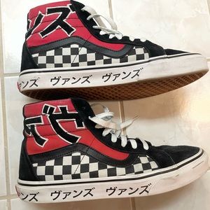 High top vans